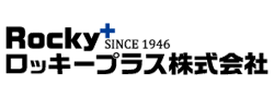 ロッキープラス株式会社