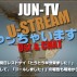 jun_tv