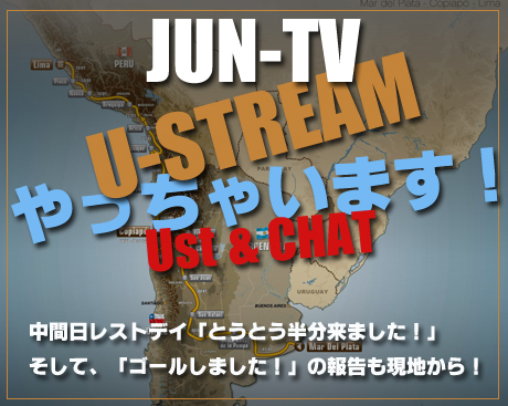 jun_tv