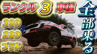 S__42451031